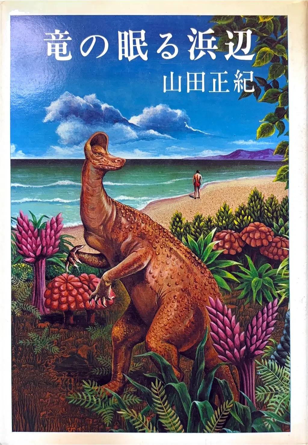 チョウたちの時間 – 不安と月