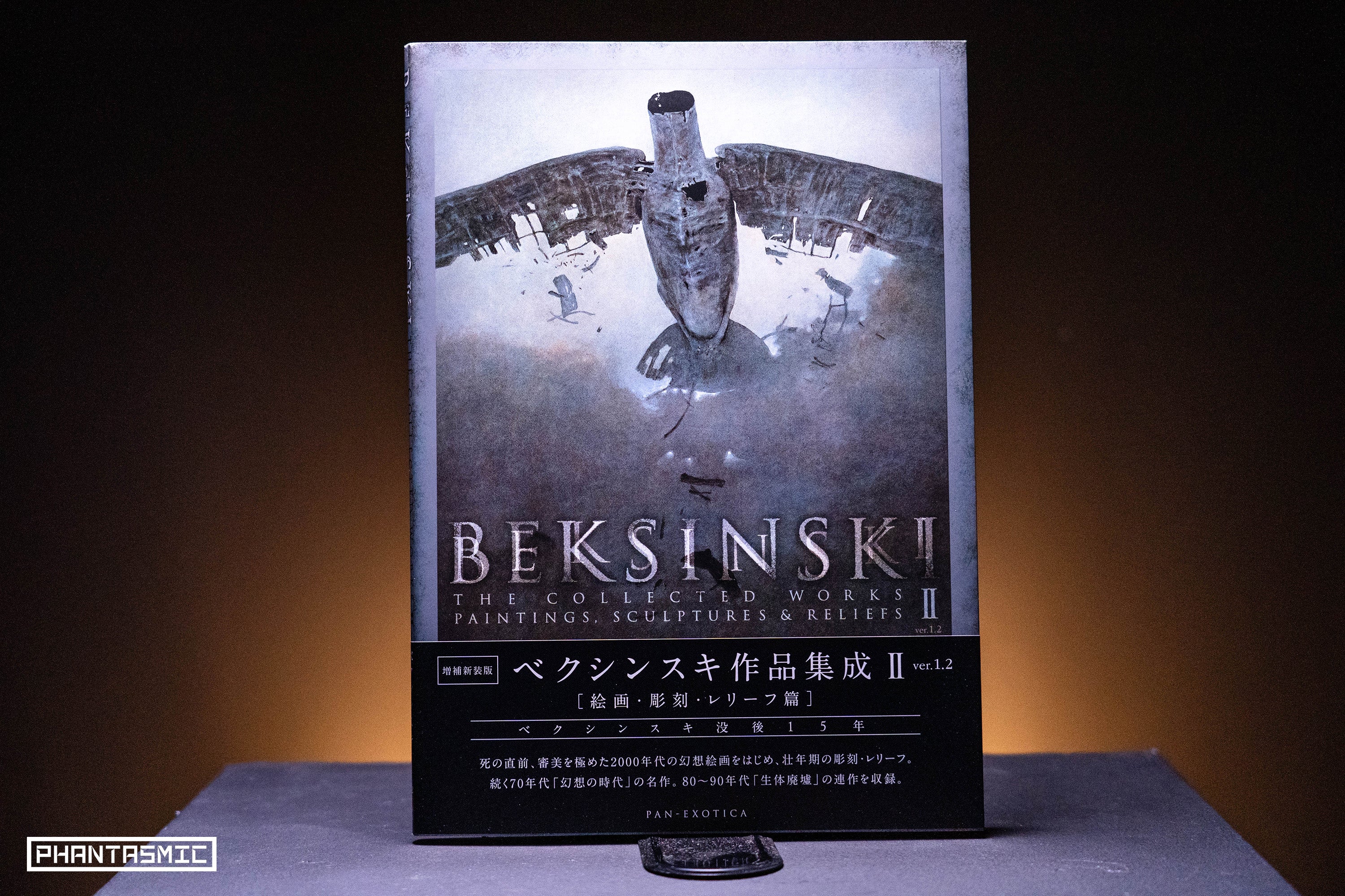BEKSINSKI The Collected Works, paintings, sculptures & reliefs II