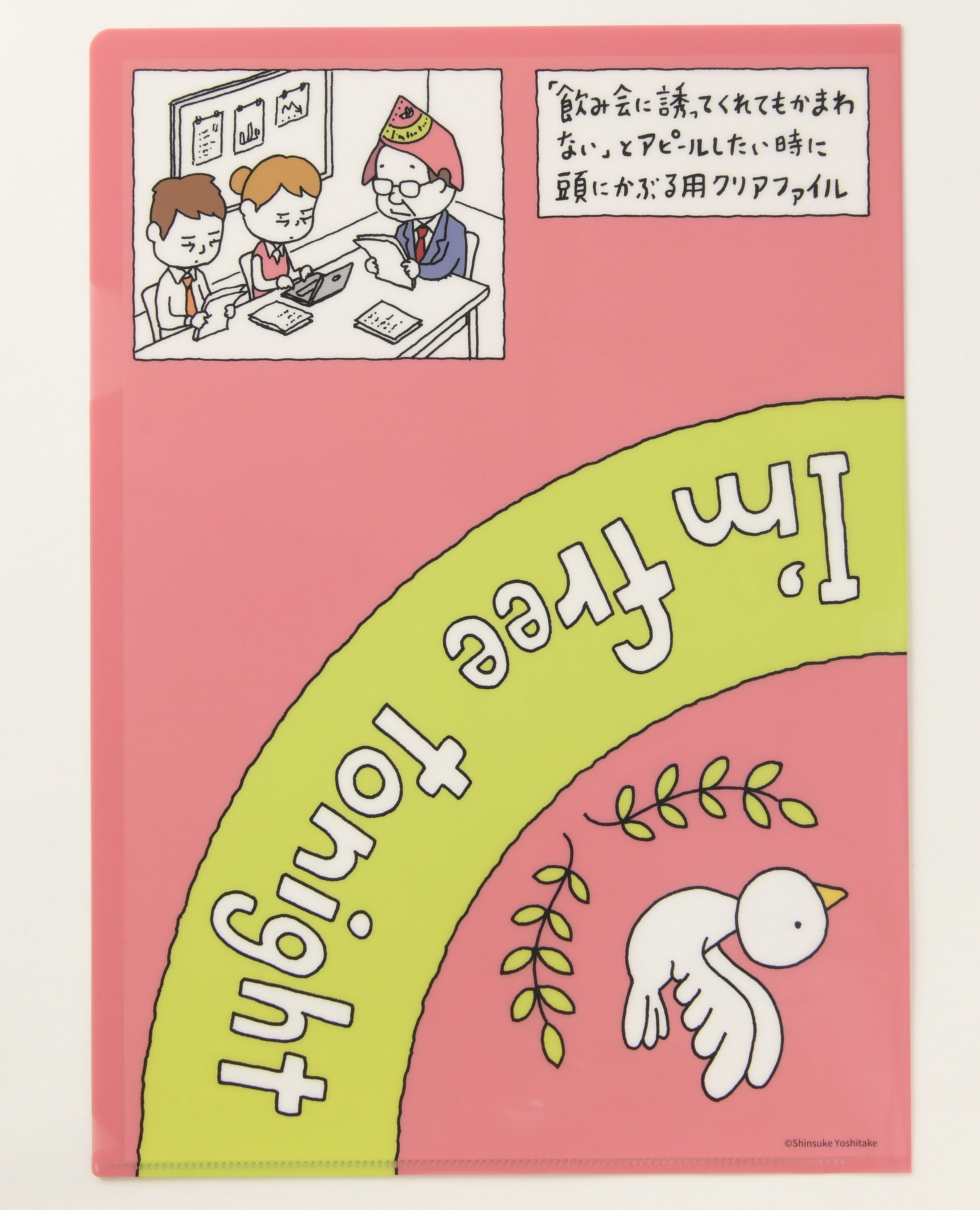 D8S1246.jpg?v=1741843919&width