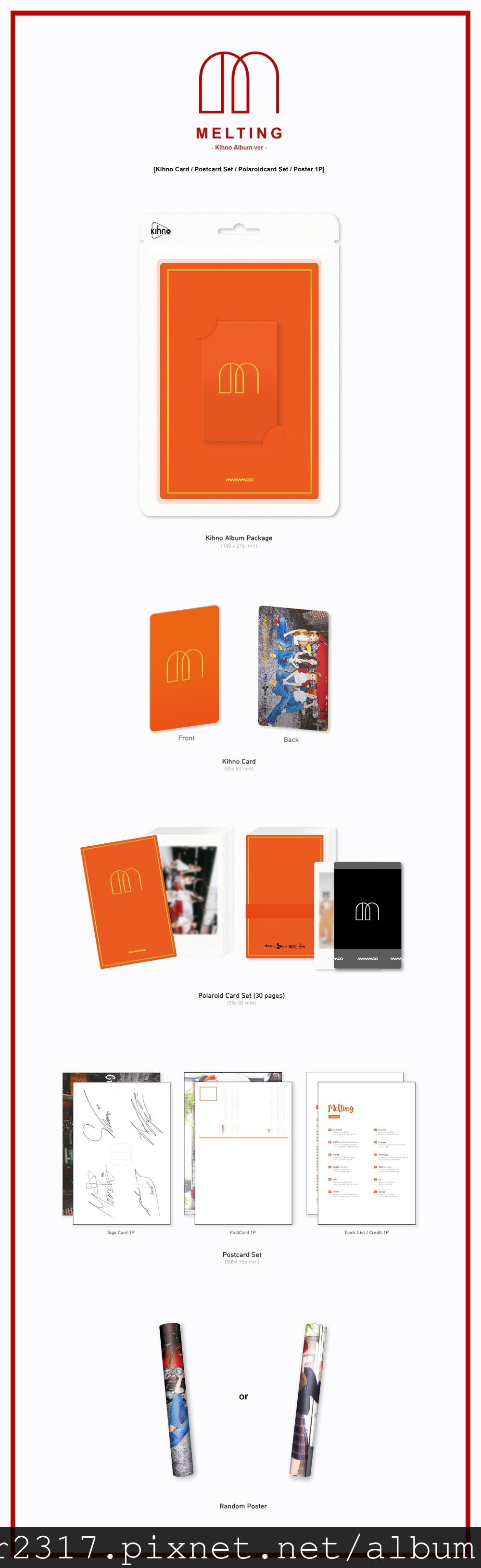 MAMAMOO-Melting-專輯版V.S. Kihno Card