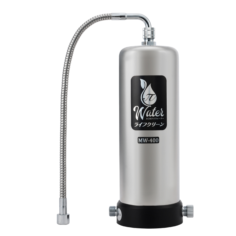 ライフクリーンMW-400 愛されて30数年 ! 当店一番の売れ筋浄水器