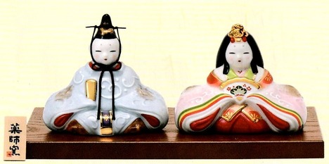 薬師窯と昭峰窯・九谷焼の陶器とガラスの雛人形 全品特価で通販