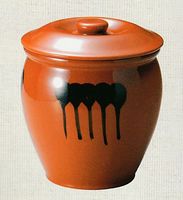 漬物や梅干しの保存容器に陶器のかめ 激安 ＜ 【山口陶器店】縁起置物
