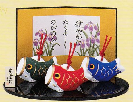 山口陶器店】九谷焼と薬師窯 陶器の五月人形 全品激安！ ＜ 【山口陶器