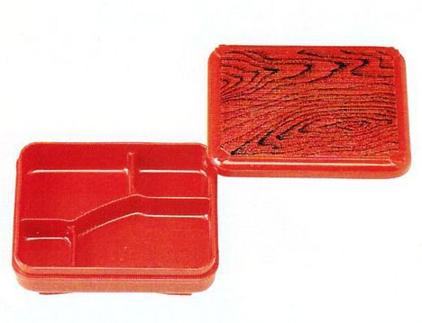 大垣 にしき（中）副食（四仕切り）特赤/木目 業務用弁当箱【激安通販