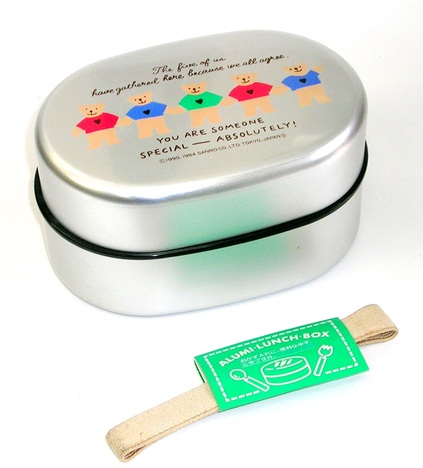 昭和レトロ サンリオ手つなぎクマ アルミランチボックス二段【通販 2段