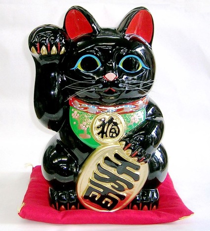 開店祝い等の御祝いには開運縁起物の招き猫 全品特価販売 ＜ 【山口