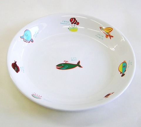 在庫限り】シーワールド（高強度磁器給食用食器）7吋中皿【特価/丸皿