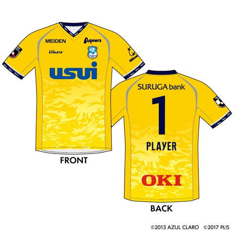 受注生産】2025アスルクラロ沼津 3rdユニフォーム ラブライブ