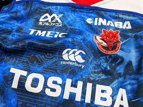 リーグワン 東芝ブレイブルーパス東京 ＜ OKAフットボール