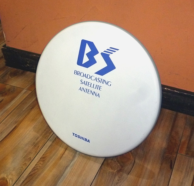 東芝 室内用BS平面アンテナ DBA-34F （ その他AV機器）の買取価格 （ID