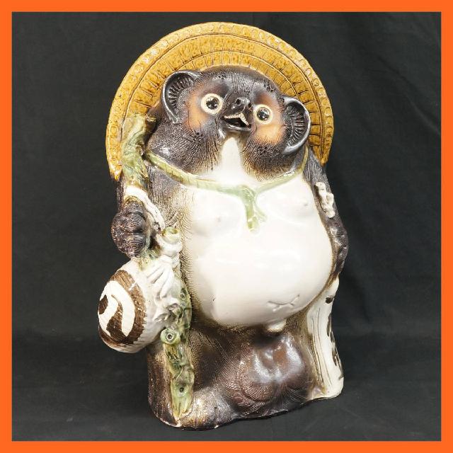 縁起置物 陶器 狸 たぬき 高さ約63cm 大型 酒買い小僧型 置物 オブジェ