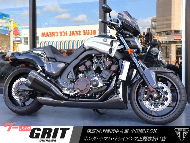 VMAX(ヤマハ)のバイク一覧 | 沖縄のバイクを探すなら【グーバイク
