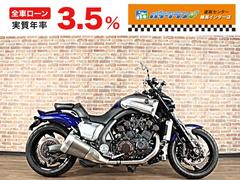 グーバイク】ヤマハ・「vmax」のバイク検索結果一覧(1～30件)
