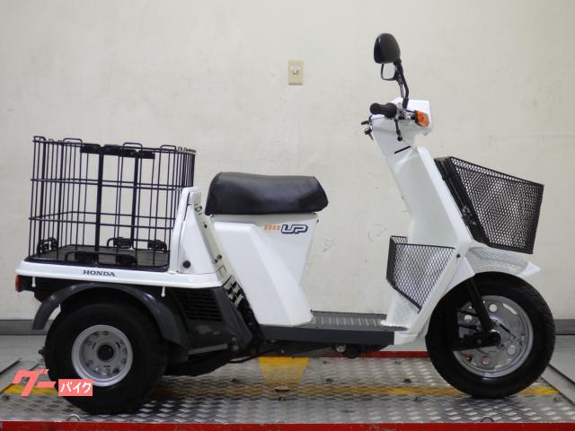 グーバイク】原付スクーター・「原付 画像」のバイク検索結果一覧(271