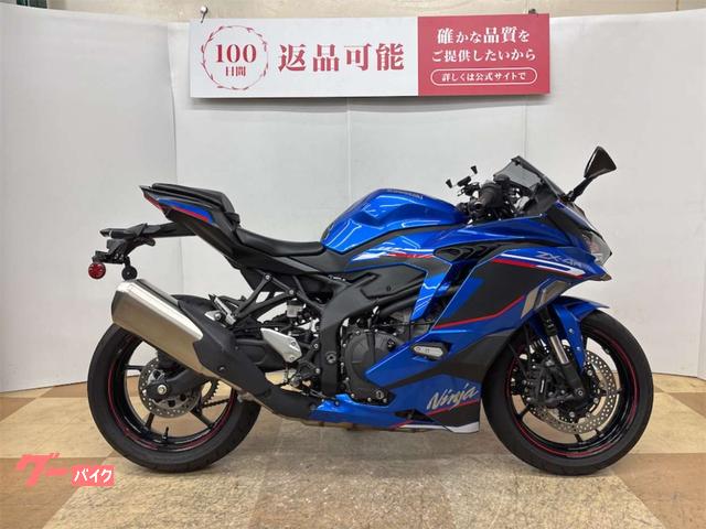 車両情報:カワサキ Ninja ZX−4R SE | バイク王 新横浜店 | 中古バイク