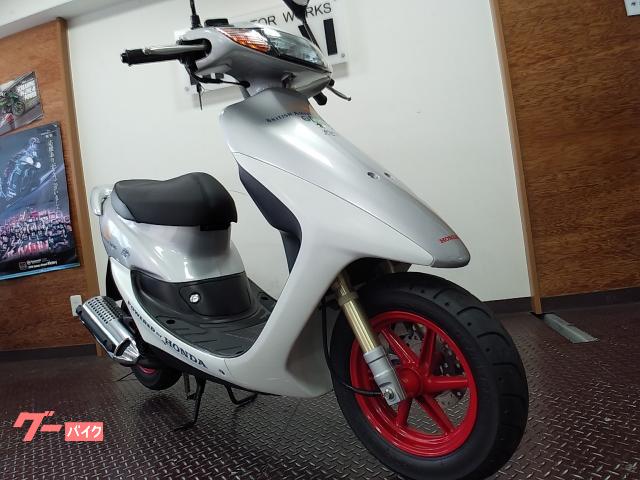 ホンダ ライブDio ZX 2000年モデル ノーマル｜クレイジー