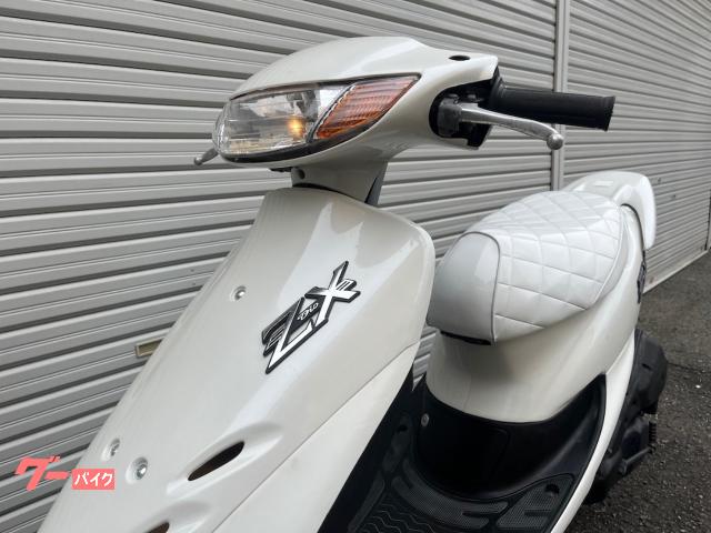 ホンダ ライブDio ZX仕様 規制前フルパワー 前後タイヤ新品