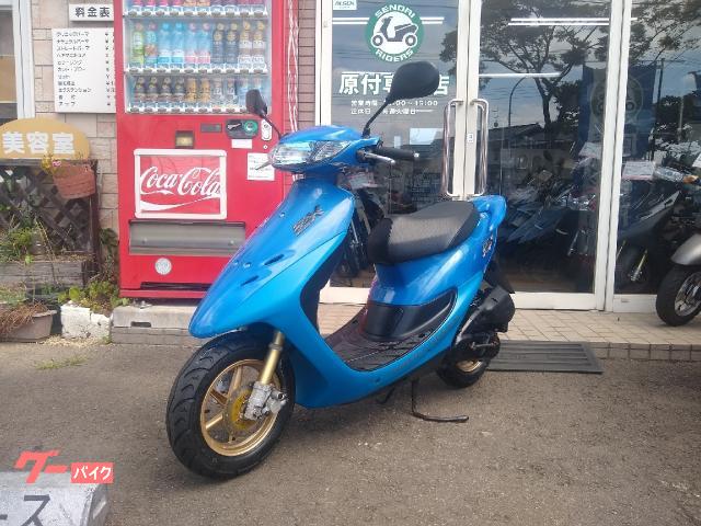 ホンダ ライブDio ZX 限定車 スケルトンカラー キャブ車 2