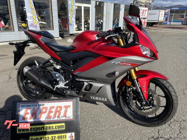 グーバイク】セル付き・4スト・「ヤマハ バイク 逆輸入」のバイク検索