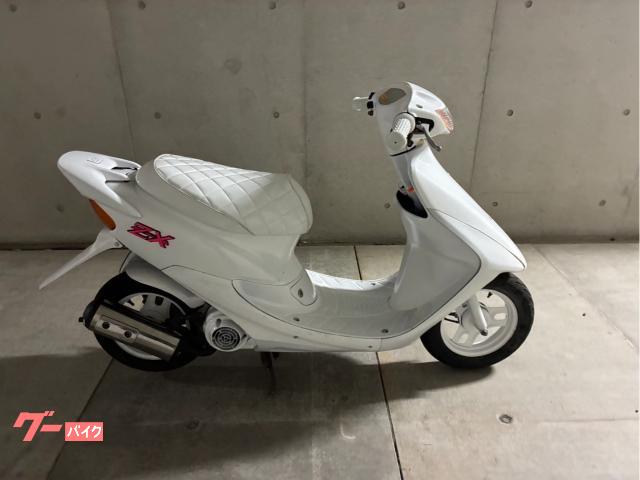 ホンダ ライブDio ZX AF34 2スト キャブ車 一部外装新品