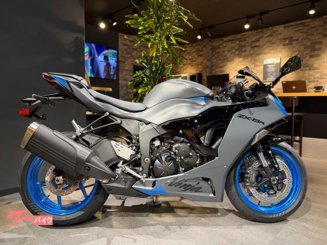 カワサキ Ninja ZX－6R 2026モデル｜カワサキ プラザ岡崎