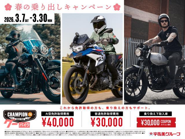 カワサキ Ninja ZX－4RR KRT EDITION 純正