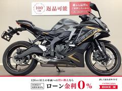 KAWASAKI ZX-25R SE KRT ｹﾞｲﾙｽﾋﾟｰﾄﾞ 前後ホイール TYPE GPS1 350-17