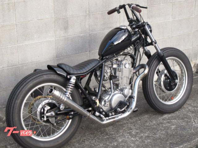 ヤマハ SR400 フルカスタム ボバー チョッパー ブラック 1JR