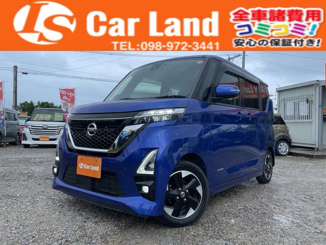 日産 ルークス ハイウェイスター X ☆キャンペーン開催中 2年保証
