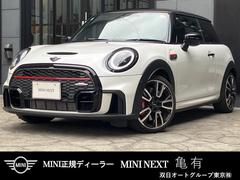 MINI NEXT 亀有の在庫｜中古車なら【グーネット中古車】