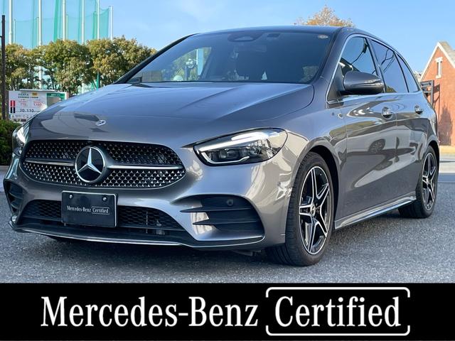 メルセデス・ベンツ Bクラス 2019年モデル B 180 (MP202401)の価格