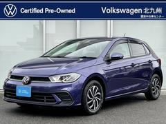 ポロ パープル系（紫）の中古車を探すなら【グーネット】