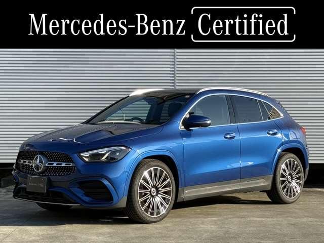 メルセデス・ベンツ GLAクラスの価格・新型情報・グレード諸元 価格.com