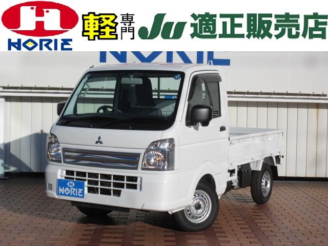 三菱 ミニキャブ トラックの価格・新型情報・グレード諸元 価格.com