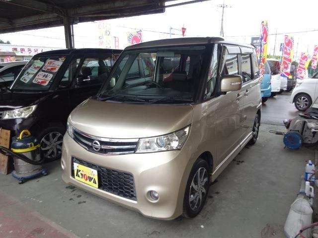 日産 ルークス ハイウェイスター 車検整備付 走行7．9万KM ナビの