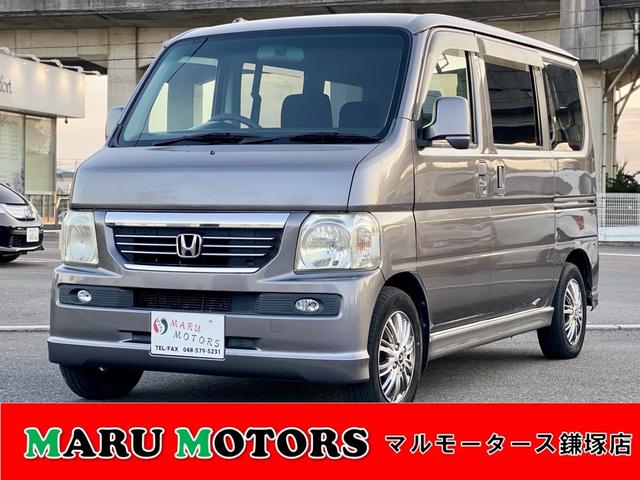 ホンダ バモス Lの中古車｜グーネット中古車