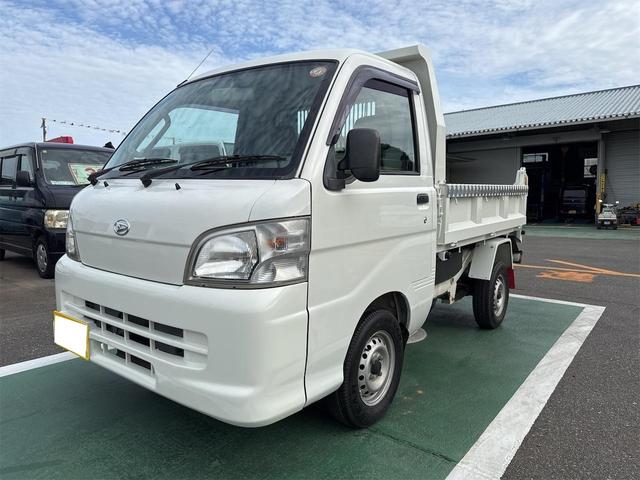 ダイハツ ハイゼットトラック ダンプ PTOダンプ 4WDの中古車