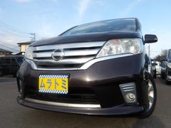 日産 セレナ パープル(紫色)の中古車一覧｜中古車検索 - 価格.com