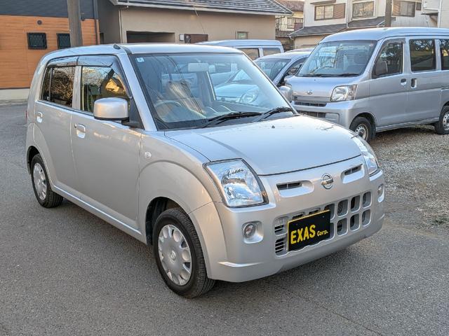 サキナ ピノ 中古 動作確認済み サキナ ピノ 中古 動作確認済み サキナ