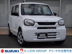 アルト 2026（令和8）年式の中古車を探すなら【グーネット】