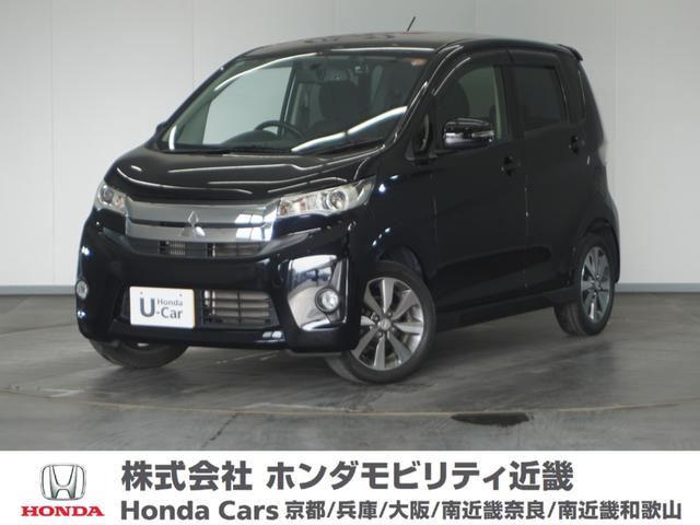 三菱 eKカスタム G（2014年4月）｜自動車カタログ[新型から歴代