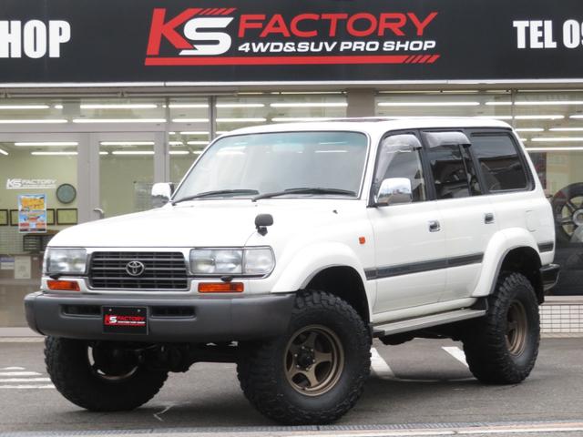 中古車】トヨタ ランドクルーザー80 VX中古車販売実績（2025/11/23