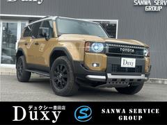 ランドクルーザー250 ZXファーストエディションの中古車を探す