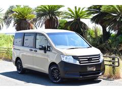 ステップワゴン 2013（平成25）年式の中古車を探すなら【グーネット】