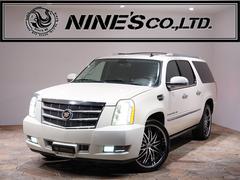 年式 : 2009(平成21)年 以上・エスカレード esvの中古車一覧(1～29件