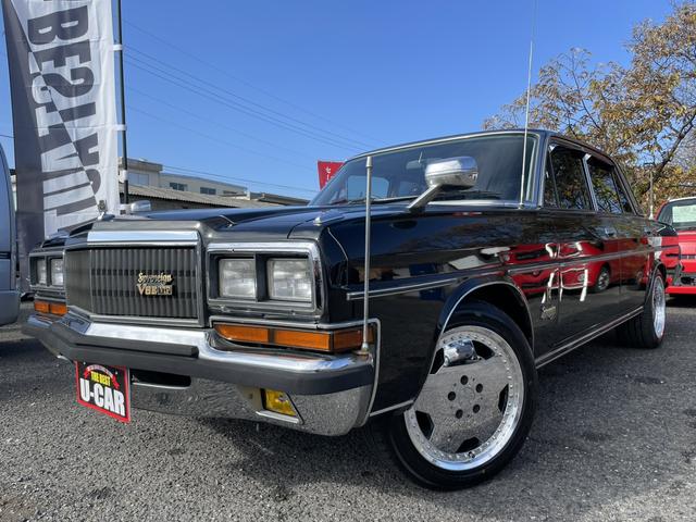日産 プレジデント ソブリンVIP 車検整備付 17インチアルミメッキ