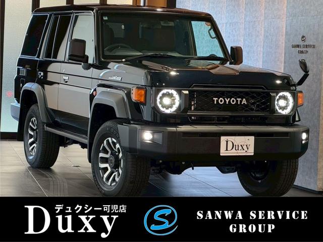 トヨタ ランドクルーザー70 ZX 4ドア（1999年8月）｜自動車