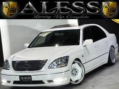 セルシオ UCF30の中古車を探すなら【グーネット】