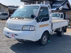 ボンゴ ディーゼル 4wd mtの中古車一覧(1～12件)【グーネット】